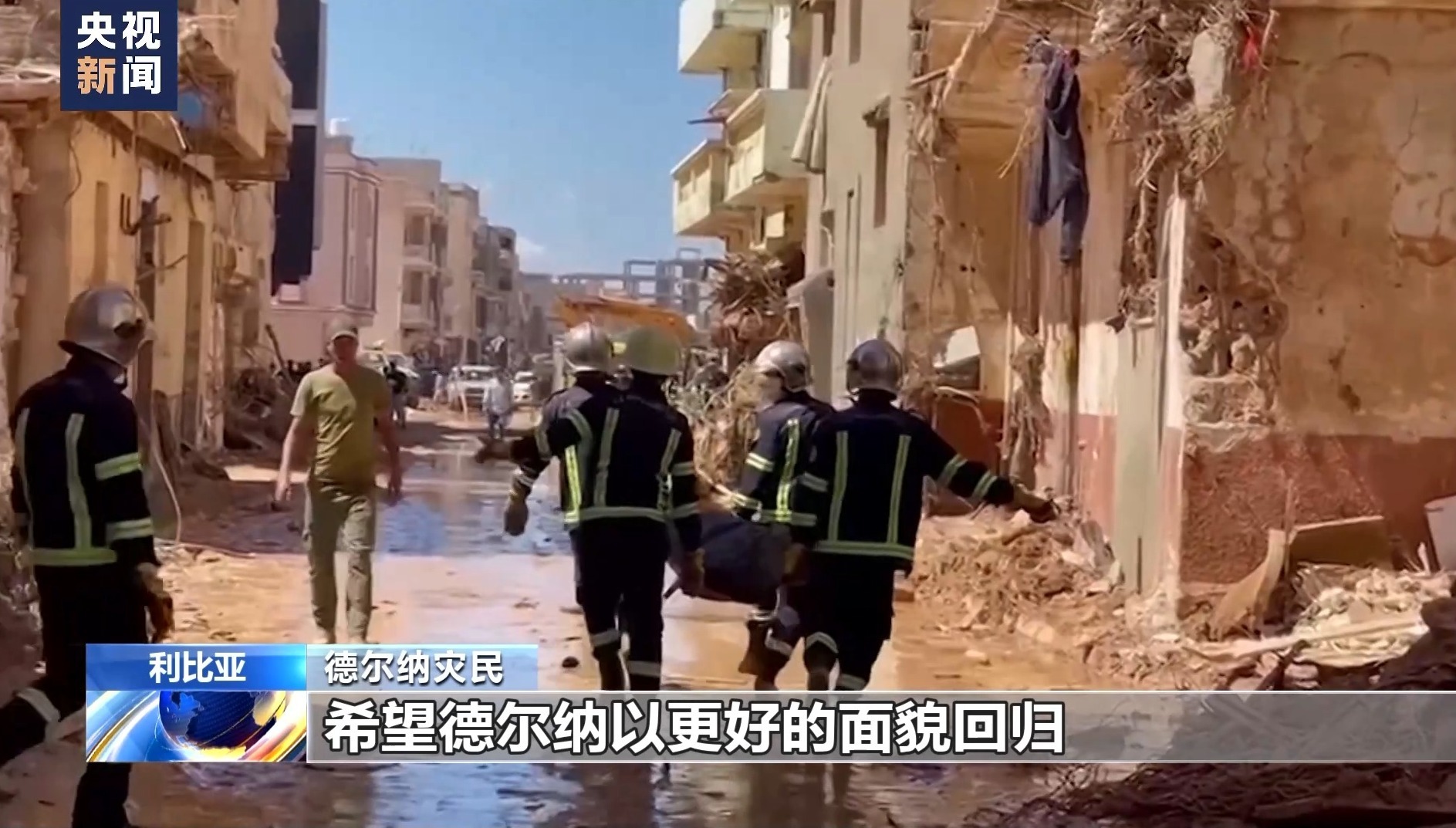 凤凰开户